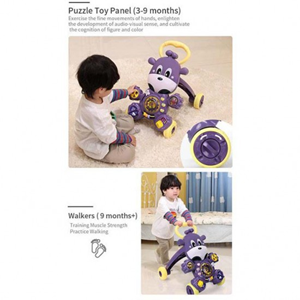 اسباب بازی واکر موزیکال مدل زرافه بنفش FIVESTAR TOYS_اسباب بازی